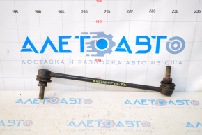 Front stabilizer link left Nissan Rogue Sport 17-22