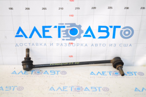 Front stabilizer link right Nissan Rogue Sport 17-22