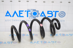 Rear left spring Nissan Rogue Sport 17-22 AWD
