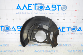 Brake Disc Cover Front Left Nissan Rogue Sport 17-22