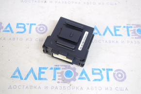Intergrated Dynamic Control Module Nissan Rogue Sport 17-22