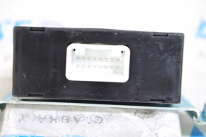 Transfer Case Module Nissan Rogue Sport 17-22