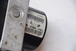 ABS ABS Mazda3 03-08