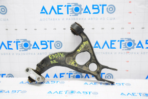 Upper rear right arm Ford Explorer 11-19 torn silent block