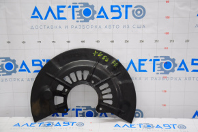 Brake Disc Cover Front Right Lexus ES300h ES350 13-18