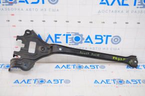 Bracket for cruise radar Toyota Prius V 12-14