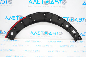 Front left wing arch trim Hyundai Tucson 16-21