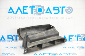 Air intake VW CC 08-17 without cover