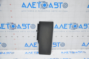Footrest VW Passat b7 12-15 USA black