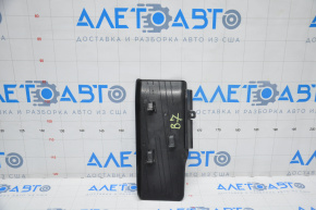 Footrest VW Passat b7 12-15 USA black