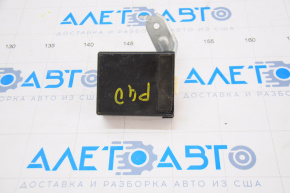 Controller, vehicle approaching speaker Toyota Prius V 12-13