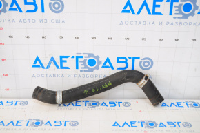 Cooling pipe lower Honda HR-V 16-22