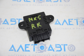 Computer door rear right Ford Fusion mk5 13-20