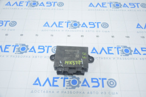 Front Right Door Computer Ford Fusion mk5 13-20