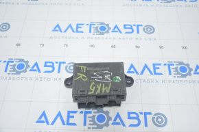 Front Right Door Computer Ford Fusion mk5 13-20
