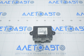 Front Right Door Computer Ford Fusion mk5 13-20