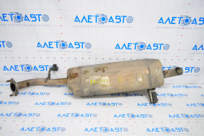 Muffler rear part with barrel Hyundai Elantra AD 17-20 2.0 dented