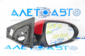 Side mirror right complete Hyundai Elantra AD 17-20 7 pins, BSM, red