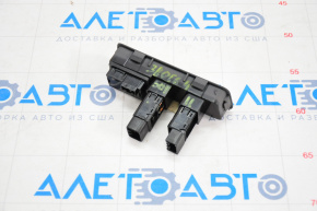 The panel of buttons with control of instrument illumination Hyundai Sonata 11-15 is rubbed off
