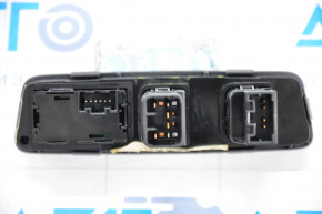 The panel of buttons with control of instrument illumination Hyundai Sonata 11-15 is rubbed off