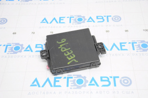 Keyless Entry Module Jeep Grand Cherokee 14-15