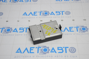 Jeep Grand Cherokee 14-21 Passenger Seat Control Unit