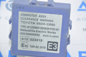 Driver Park Assist Lexus ES300h ES350 07-12