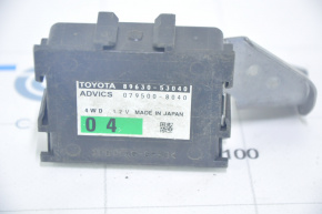 TRANSFER CASE CONTROL Lexus IS 14-24
