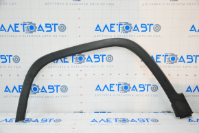 Front Left Wing Arch Cover Jeep Cherokee KL 14-18 fwd structure