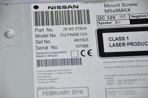 Nissan Rogue 14-16 S SV Radio Tape Scratches