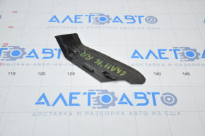 Rear right center light trim Dodge Challenger 15-23 rest