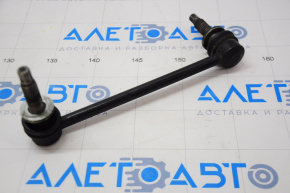 Stabilizer link front left Dodge Challenger 09-23