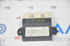 Ford C-max MK2 13-18 Rear Bumper Sensor Computer