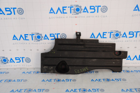 Underbody protection rear right Ford Escape MK3 13-19 tear