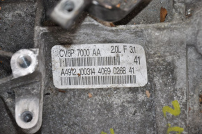 Automatic transmission complete Ford Escape MK3 13-15 2.0T FWD 119k ok