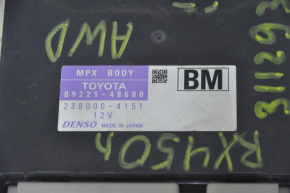 MPX BODY Lexus RX350 RX450h 10-15 dented body