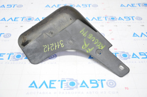 Mudguard front right Nissan Rogue 14-20 scratches