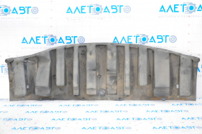 Front bumper protection Nissan Rogue 14-17 usa type 1 is dented, the fastener is torn