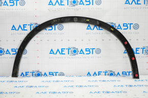 Front Left Fender Arch Trim Nissan Rogue 14-20 Scratch