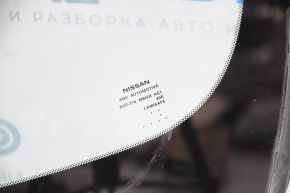 Nissan Rogue Windshield 14-18 Sand