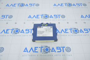 Smart Key Computer Toyota Prius 30 10-15