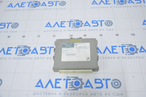 Smart Key Computer Toyota Prius 30 10-15