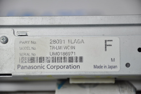 Monitor, display Nissan Pathfinder 13-20 display scratches