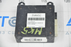 Ford Fusion mk5 13-20 Keyless Entry Unit
