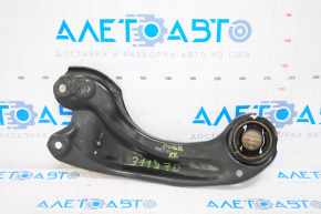 Rear right longitudinal arm Honda Civic X FC 16-21 torn silent block