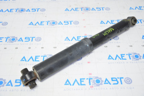 Shock absorber rear right Nissan Rogue 14-16 small silent block, dented