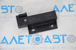 Antenna keyless tailgate Chrysler 200 11-14