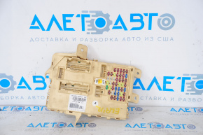 Fuse box under the dashboard Hyundai Elantra UD 11-11