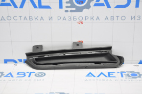 Front bumper insert lower right Ford Edge 15-18 dorest sport