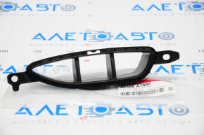 Lower grille front bumper right Kia Forte 4d 17-18 rest